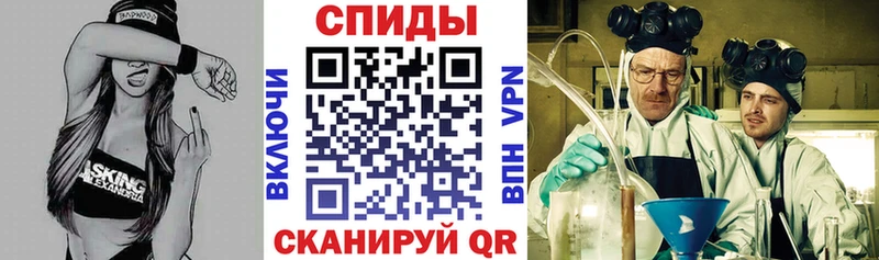 АМФ VHQ магазин продажи Светогорск