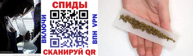 MEGA как войти  Светогорск  Бутират 99% 