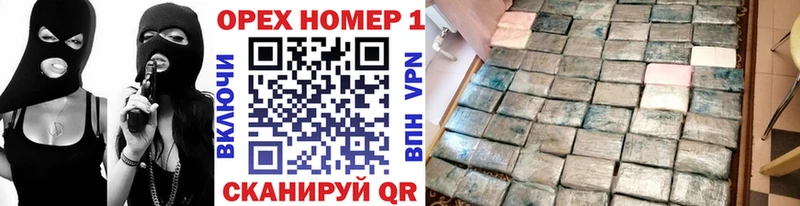 Cocaine Columbia Светогорск