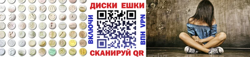 нарко площадка как зайти  OMG зеркало  Светогорск  ЭКСТАЗИ Philipp Plein 