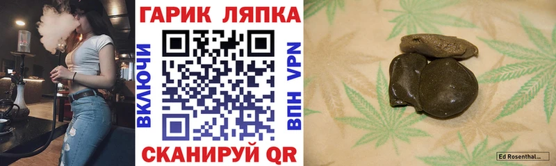ГАШ Изолятор Светогорск