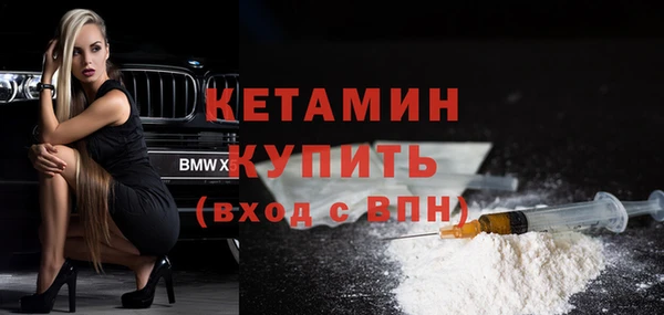 прущие крисы Аркадак