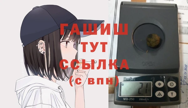 прущие крисы Аркадак