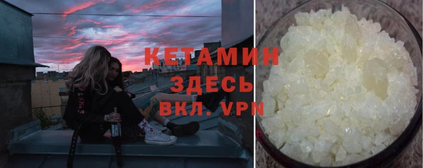 мяу мяу мука Баксан