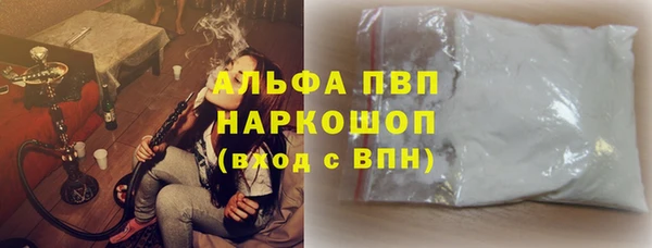 твердый Арсеньев