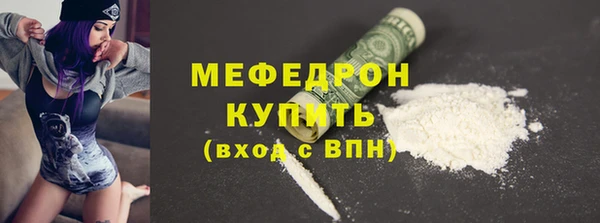 ГАЛЛЮЦИНОГЕННЫЕ ГРИБЫ Балабаново