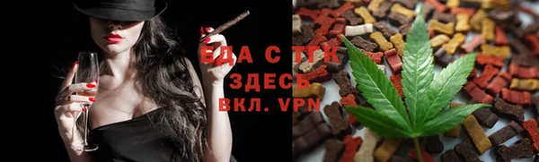 твердый Арсеньев