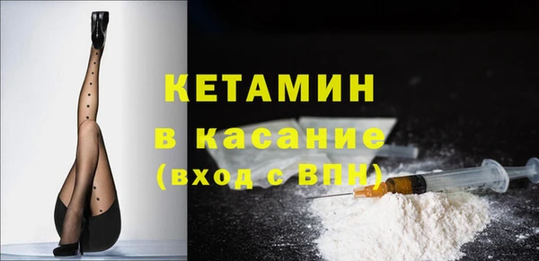 прущие крисы Аркадак