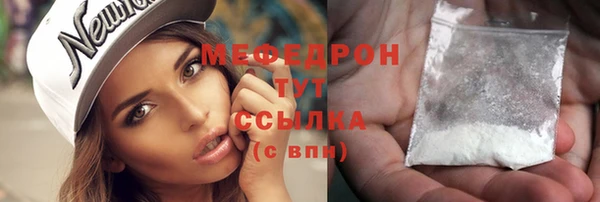 mix Пестово
