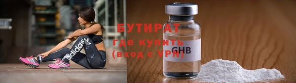 ECSTASY Переславль-Залесский