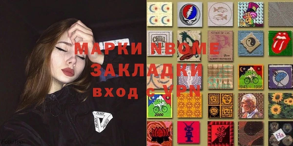 мяу мяу мука Баксан