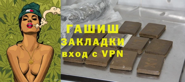 прущие крисы Аркадак