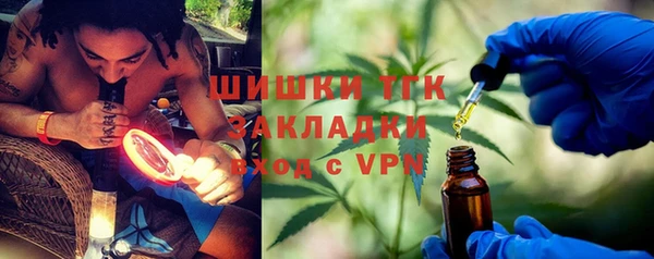 мяу мяу мука Баксан