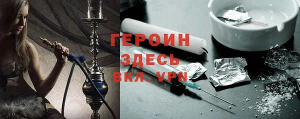 твердый Арсеньев