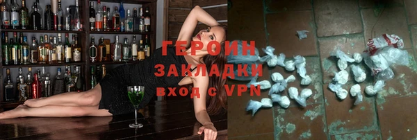прущие крисы Аркадак