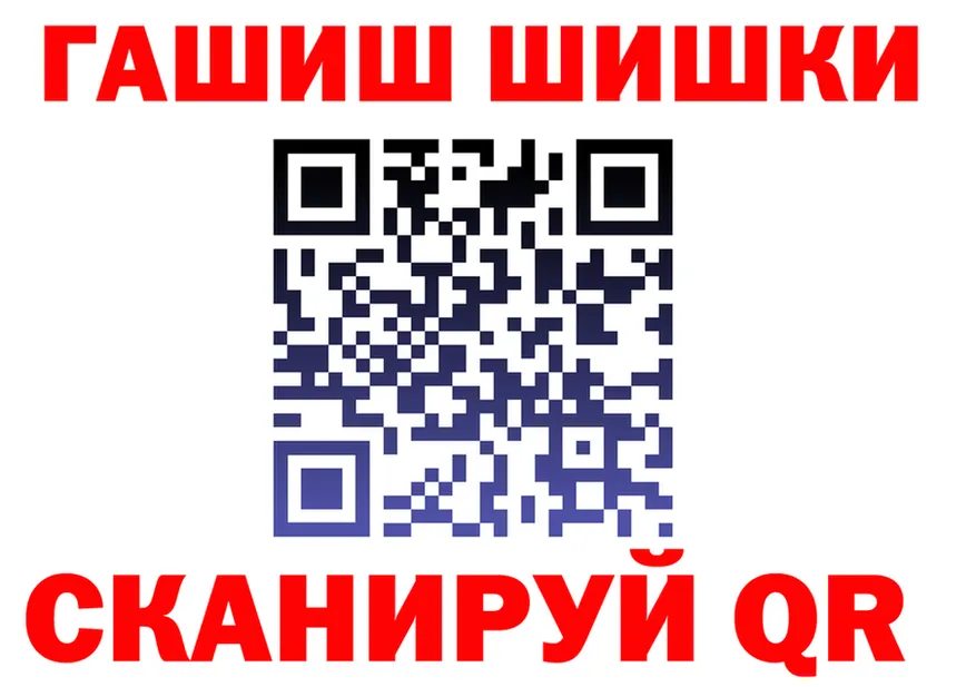 ТГК Wax зеркало shop kraken Светогорск