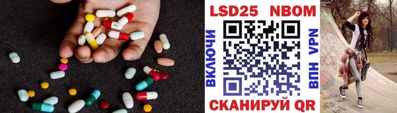 LSD-25 экстази кислота  MEGA ссылка  Светогорск  наркотики 