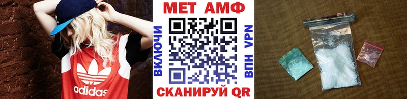KRAKEN зеркало  закладки  Светогорск  дарк нет официальный сайт  МЕТАМФЕТАМИН мет 